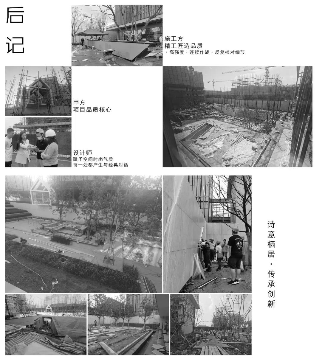 ΢ͼƬ_20211210111944.jpg