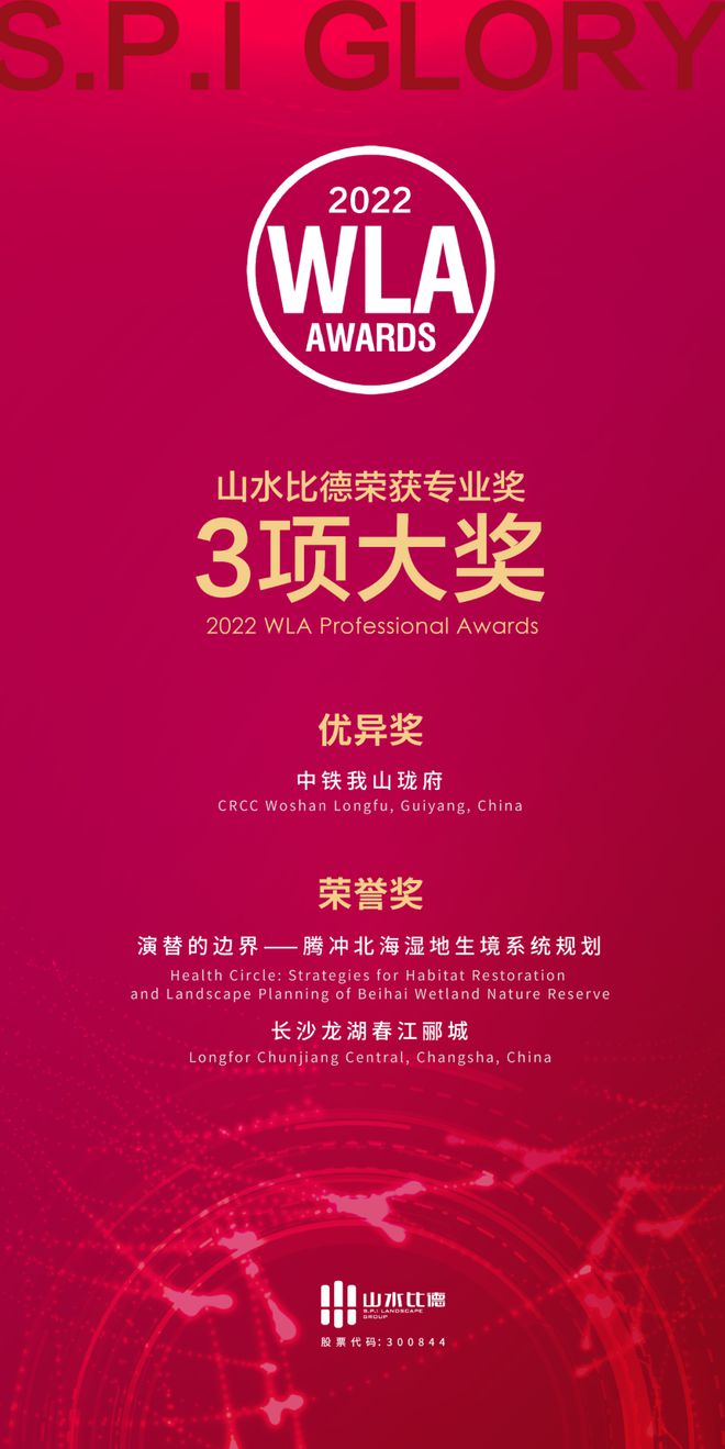 1658816066178378.jpg 4ffdd0f24f2f41ed96bafde84f93596d__url=http%3A%2F%2Fdingyue.ws.126.net%2F2022%2F0527%2F48d99e15j00rcioq900pbc000u001nxm.jpg&thumbnail=660x2147483647&quality=80&type=jpg.jpg