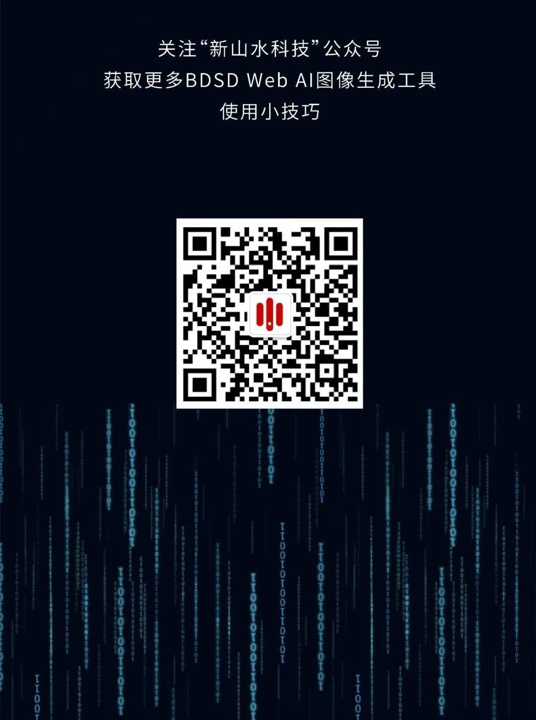1735203044164969.jpg 1735203042362.jpg